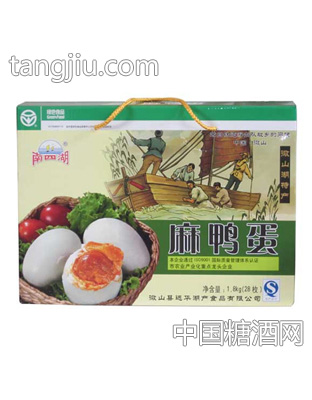 麻鸭蛋1.8kg