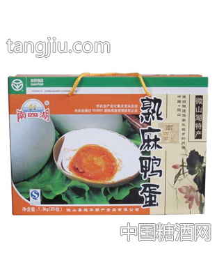 熟麻鸭蛋1.3kg