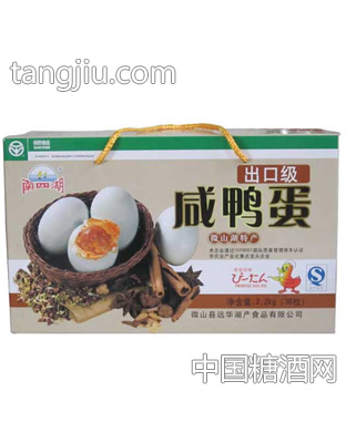 咸鸭蛋2.2kg