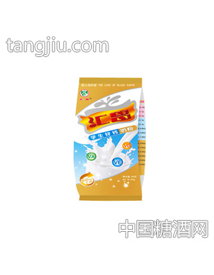 汇昌学生锌钙奶粉