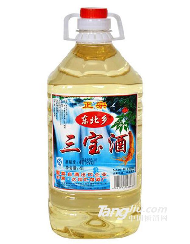 东北乡三宝酒4L