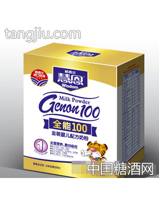 400克盒全能100配方奶粉