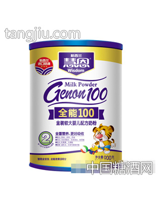 900克全能100较大配方奶粉