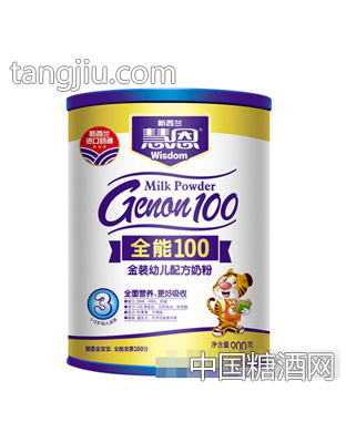 900克全能100幼儿配方奶粉