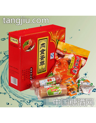 惠尔康肉食荟萃礼盒