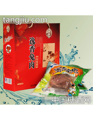 惠尔康逸香兔肉礼盒