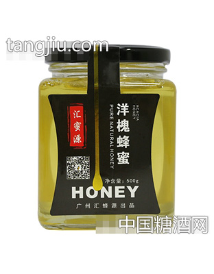 汇蜜源洋槐蜜玻璃瓶500g