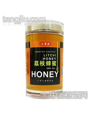 汇蜜源荔枝蜜亚克力640g