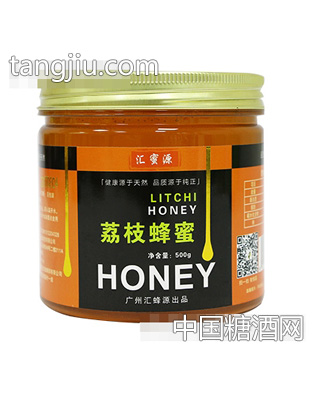 汇蜜源荔枝蜜PET瓶500g