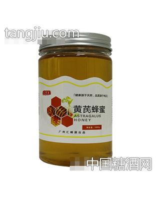 汇蜜源黄芪蜜PET瓶1000g