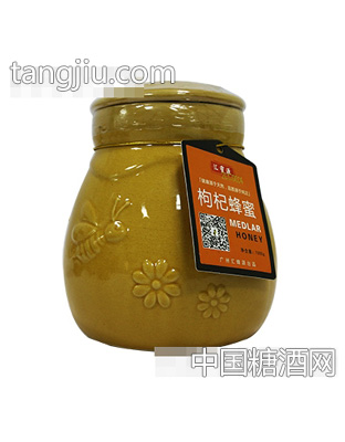 汇蜜源枸杞蜜陶瓷1000g