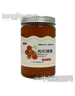 汇蜜源枸杞蜜PET瓶1000g