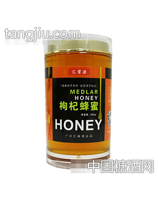 汇蜜源枸杞蜜亚克力瓶640g