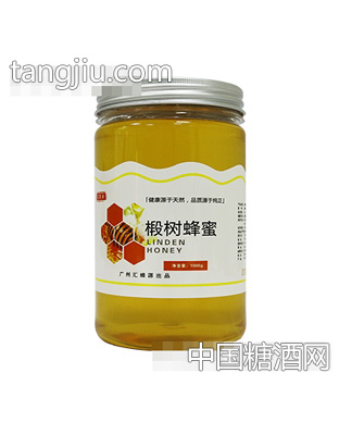 汇蜜源椴树蜜PET瓶1000g