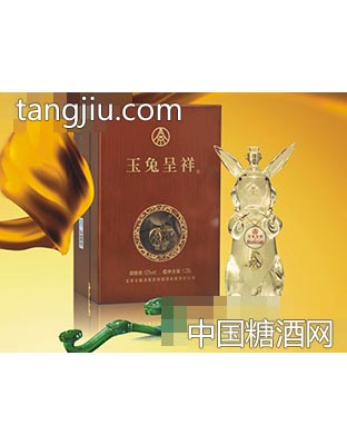 玉兔呈祥