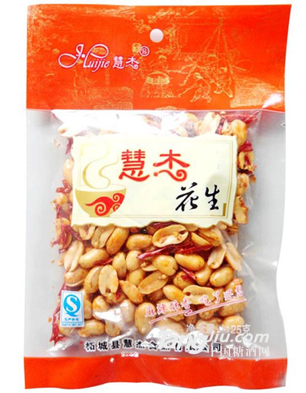 麻辣花生批发125克真空