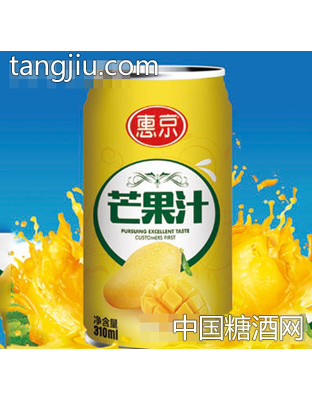 惠京芒果汁310ml