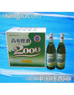 青爽啤酒