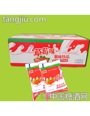 绿源草莓味果味饮料