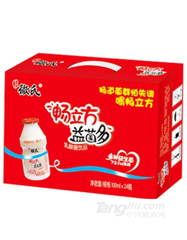 徽氏畅立方益菌多-100mlX24