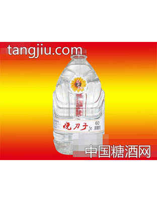 烧刀子60度精8斤