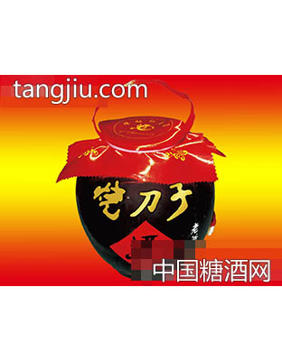烧刀子