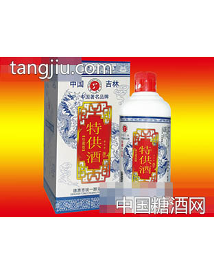 烧刀子