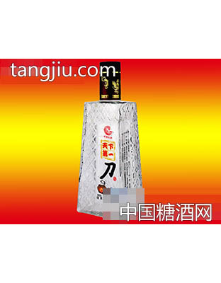 烧刀子（玻璃花）
