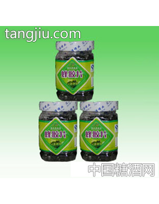 汇涛