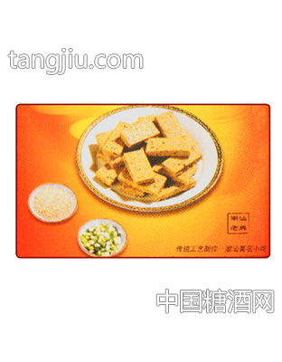 葱香白芝麻方