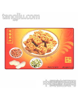 葱香豆方