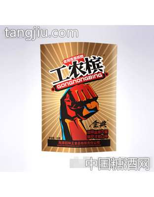 回味王工农槟