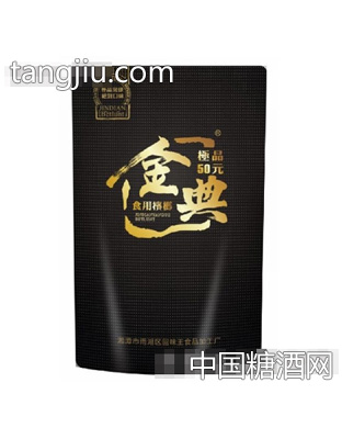 金典50元