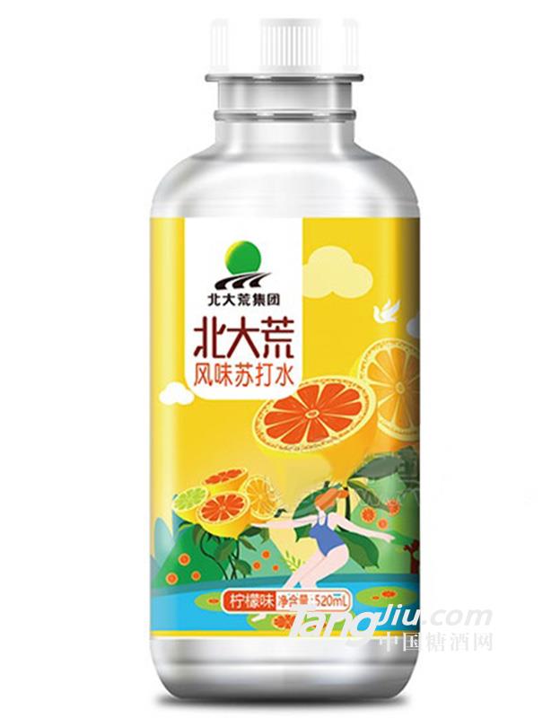北大荒风味苏打水柠檬味 520ML