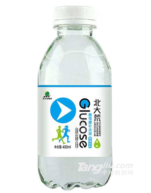 北大荒原味 葡萄糖补水液 果味饮料 400ML