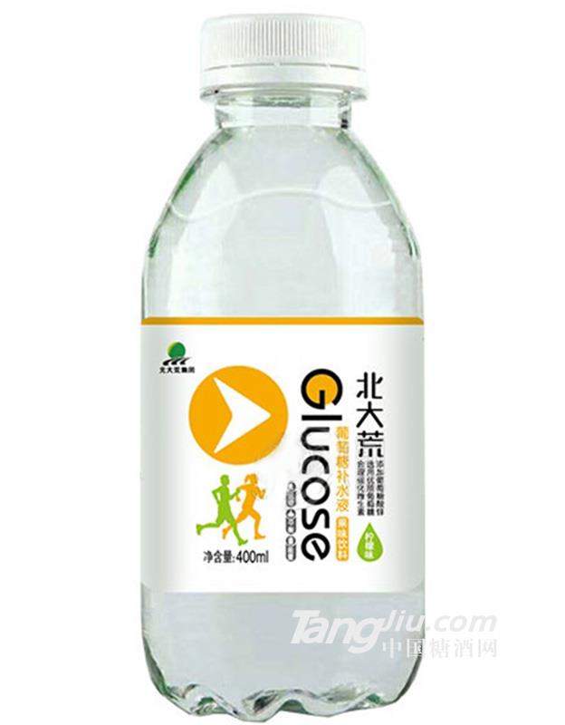 北大荒葡萄糖补水液 果味饮料 400ML