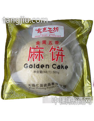300g麻饼