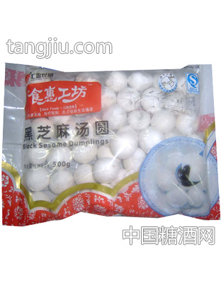 500g黑芝麻汤圆