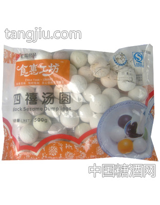 500g四禧汤圆