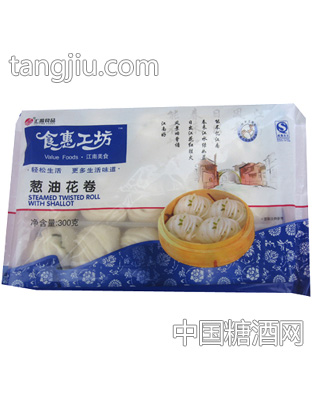 300g葱油花卷