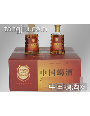 35°125ml 1*24 祛除风湿型(中国蝎酒
