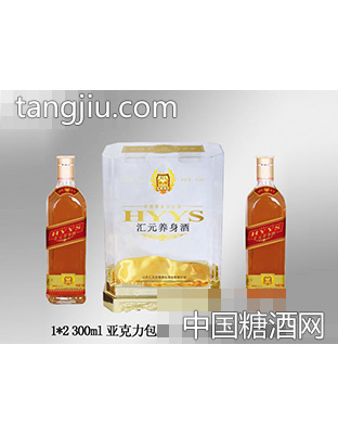32°300ml 1*2 亚克力包装 汇元养生酒