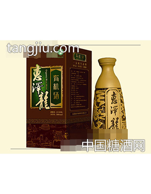 惠泽龙商务版有机酒