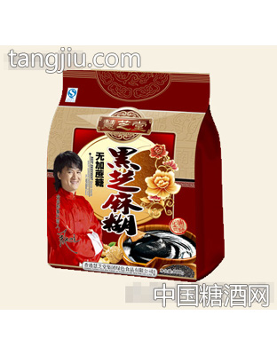 无加蔗糖黑芝麻糊(800)