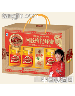 阿胶枸杞蜂蜜（三瓶组合）