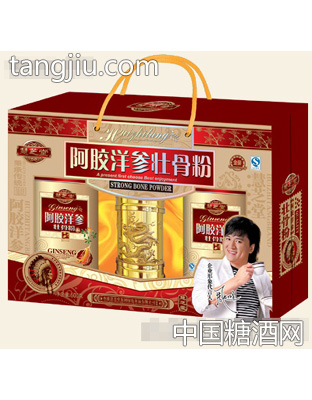 阿胶洋参壮骨粉