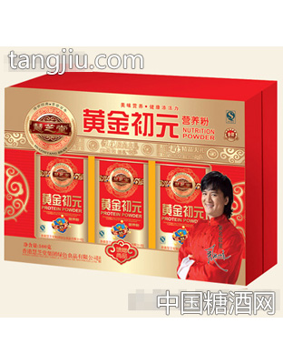 黄金初元营养粉