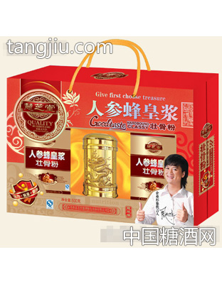 人参蜂皇浆壮骨粉