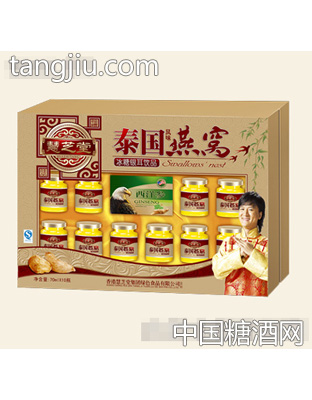 泰国燕窝（多瓶组合）