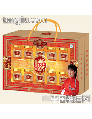 雪蛤冰糖燕窝饮品（十瓶）